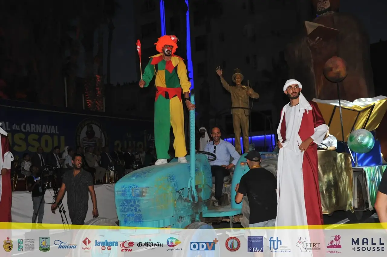 Archives du Carnaval Aoussou