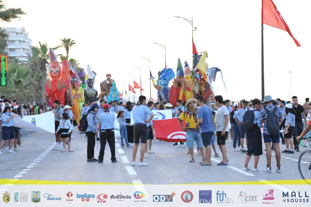 Archives du Carnaval Aoussou