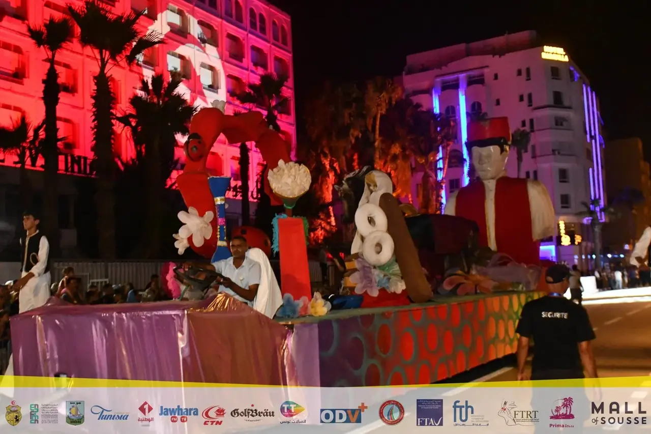 Archives du Carnaval Aoussou