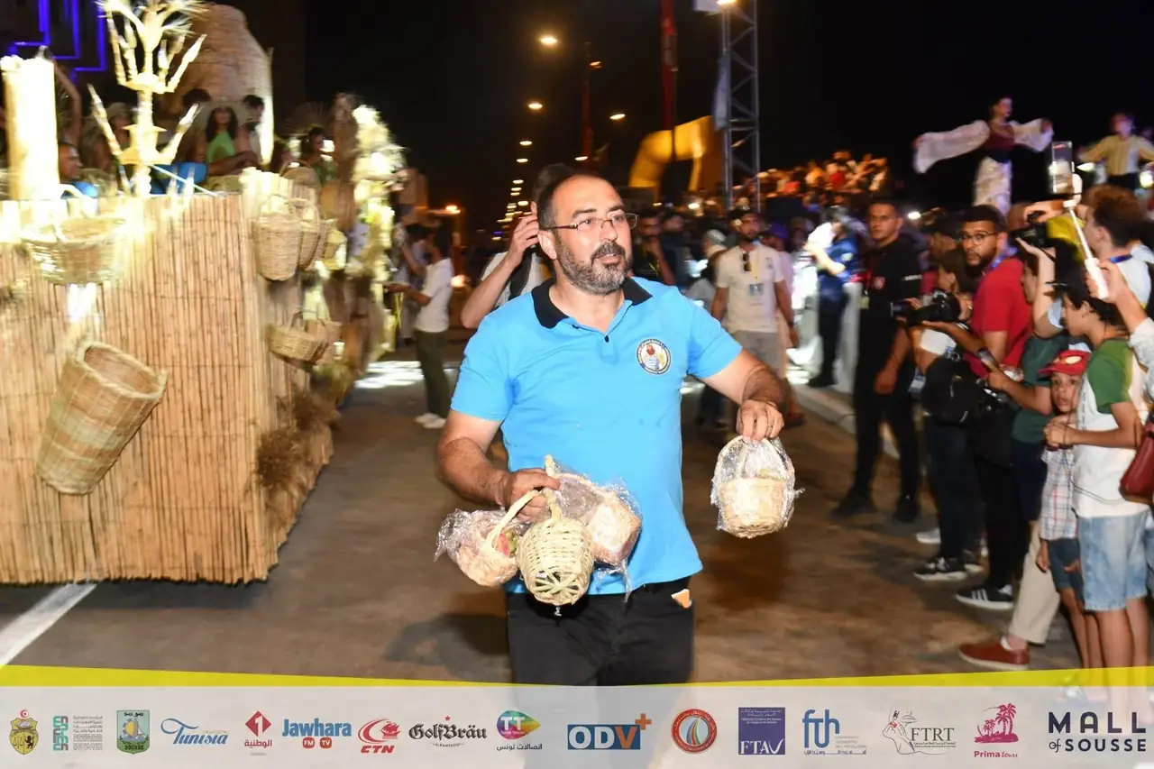 Archives du Carnaval Aoussou