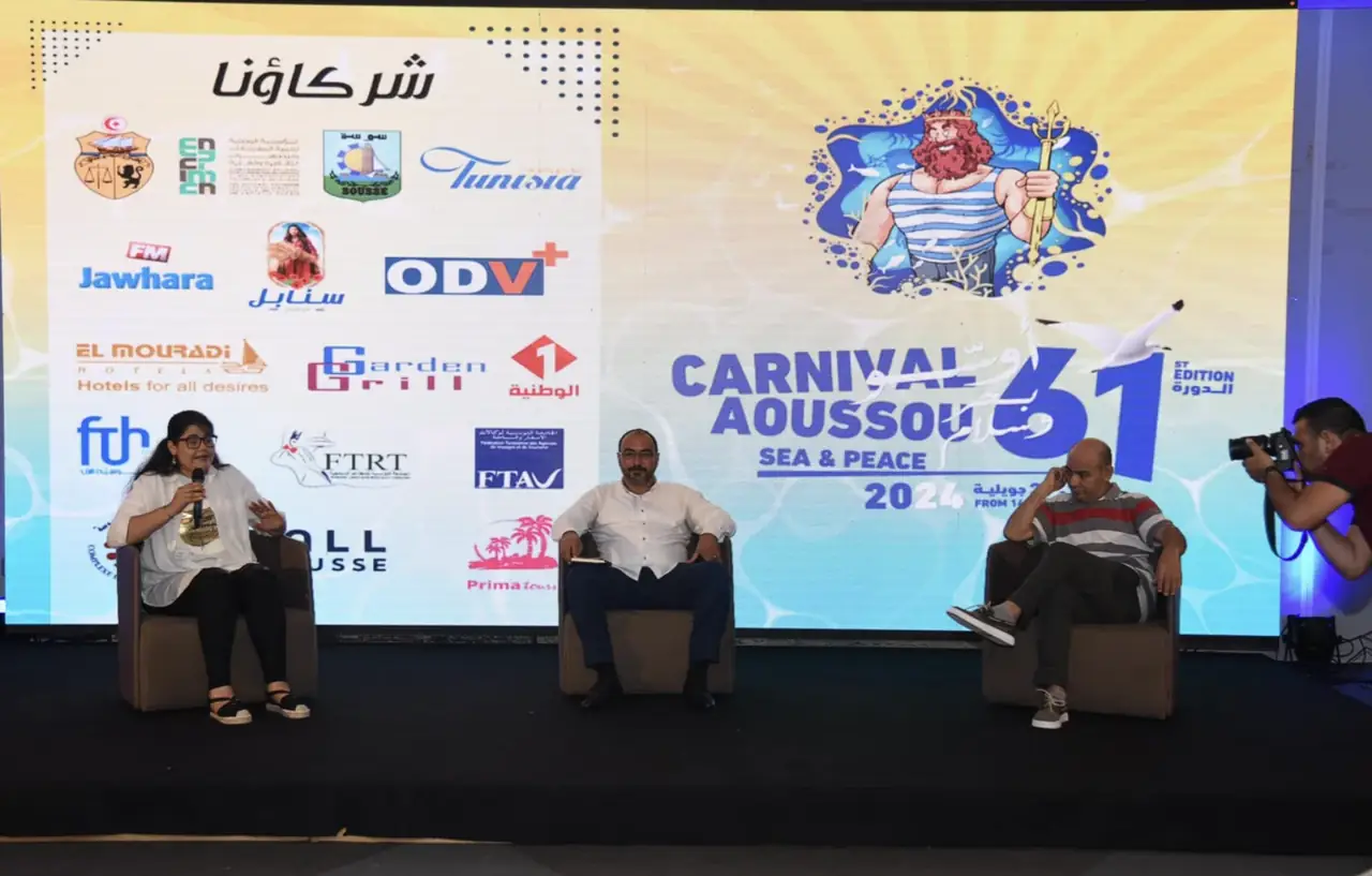Carnaval Aoussou