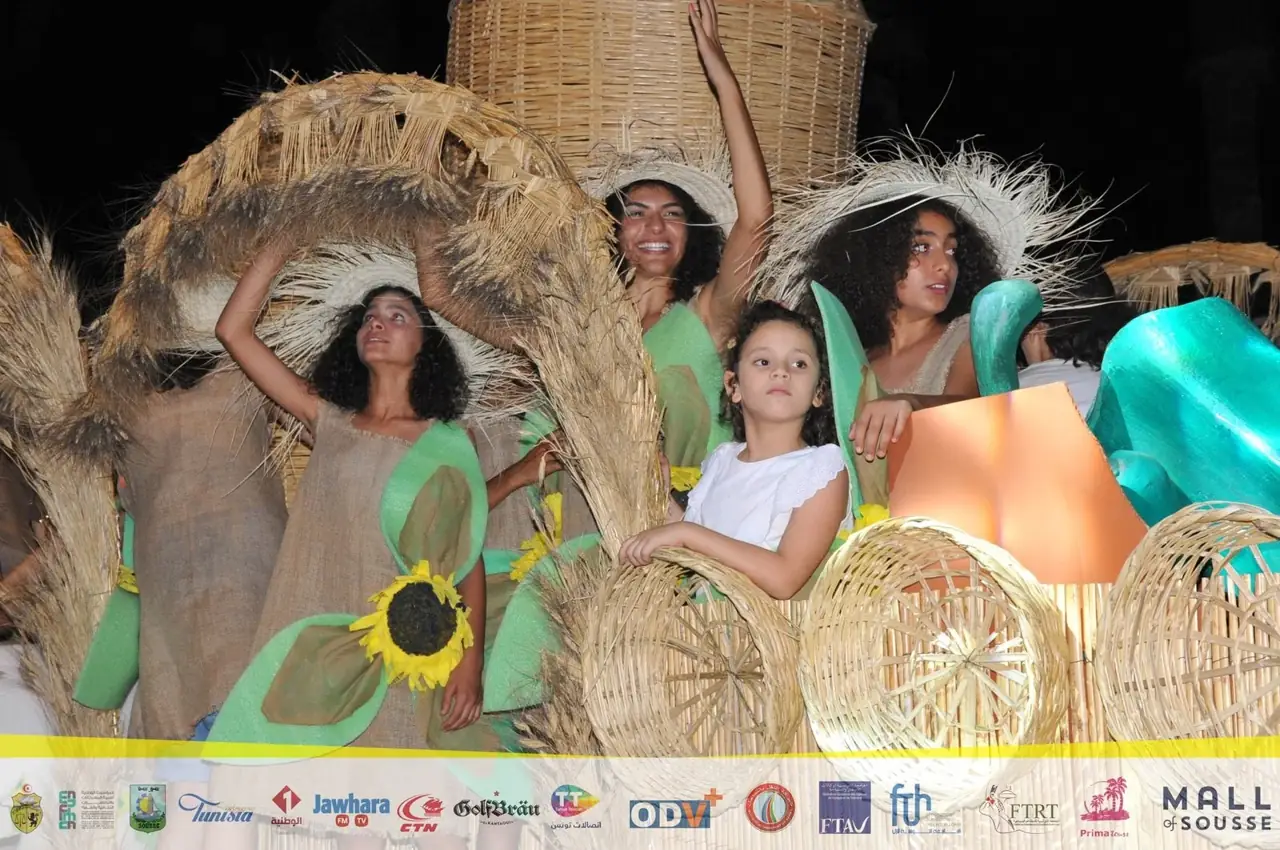 Archives du Carnaval Aoussou