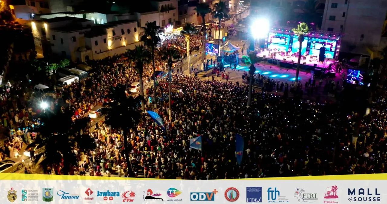 Archives du Carnaval Aoussou