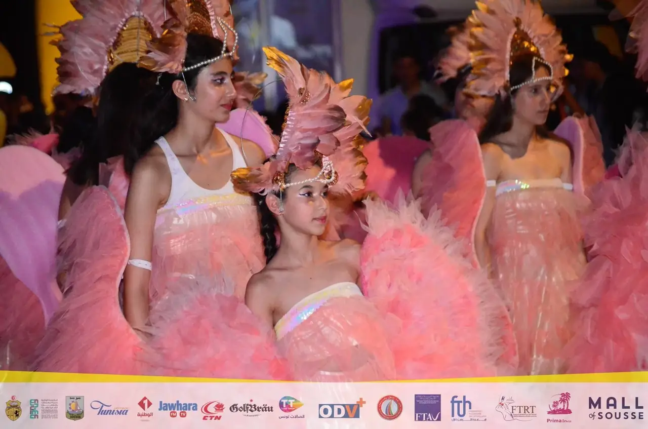 Archives du Carnaval Aoussou