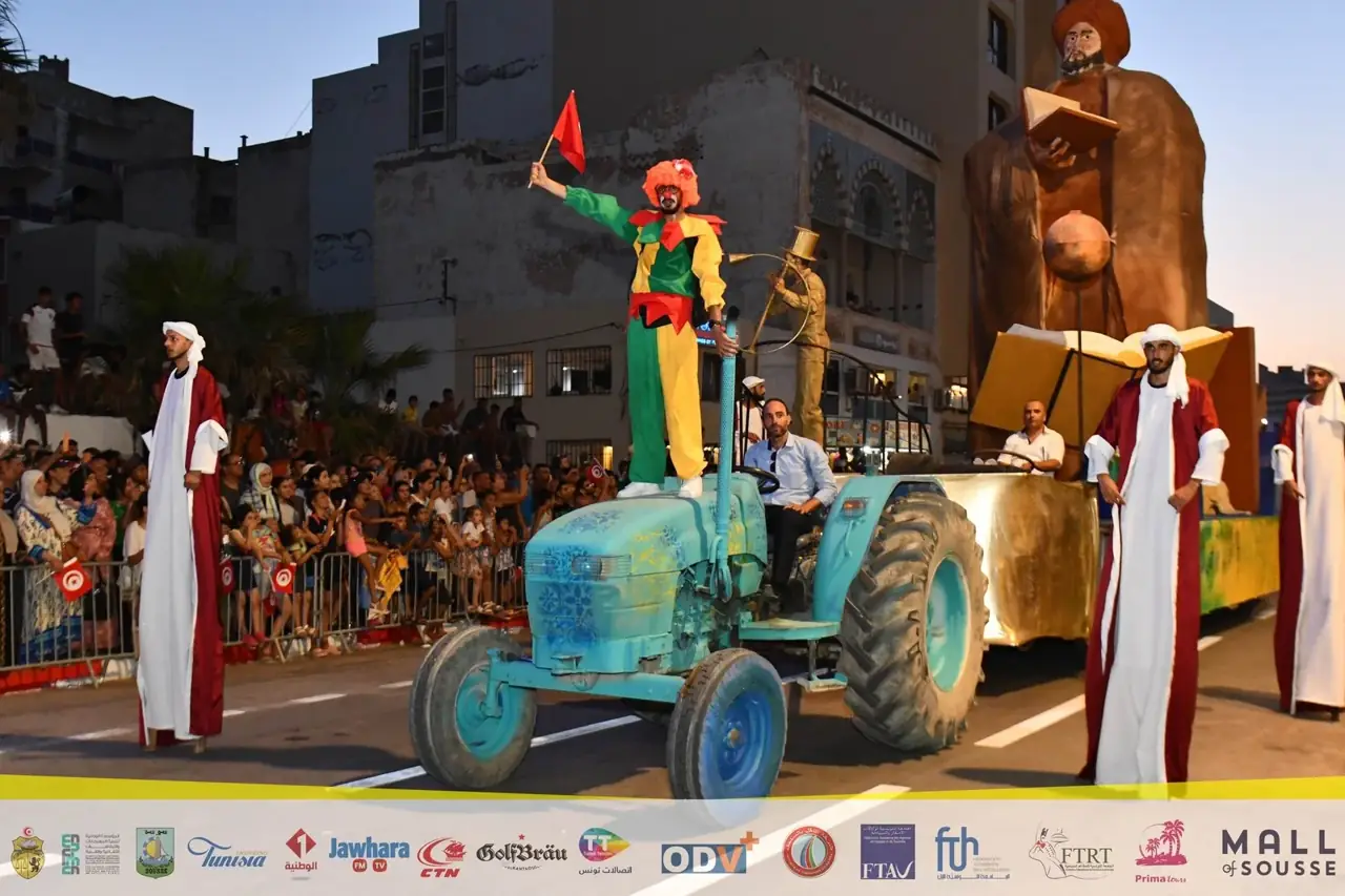 Carnaval Aoussou