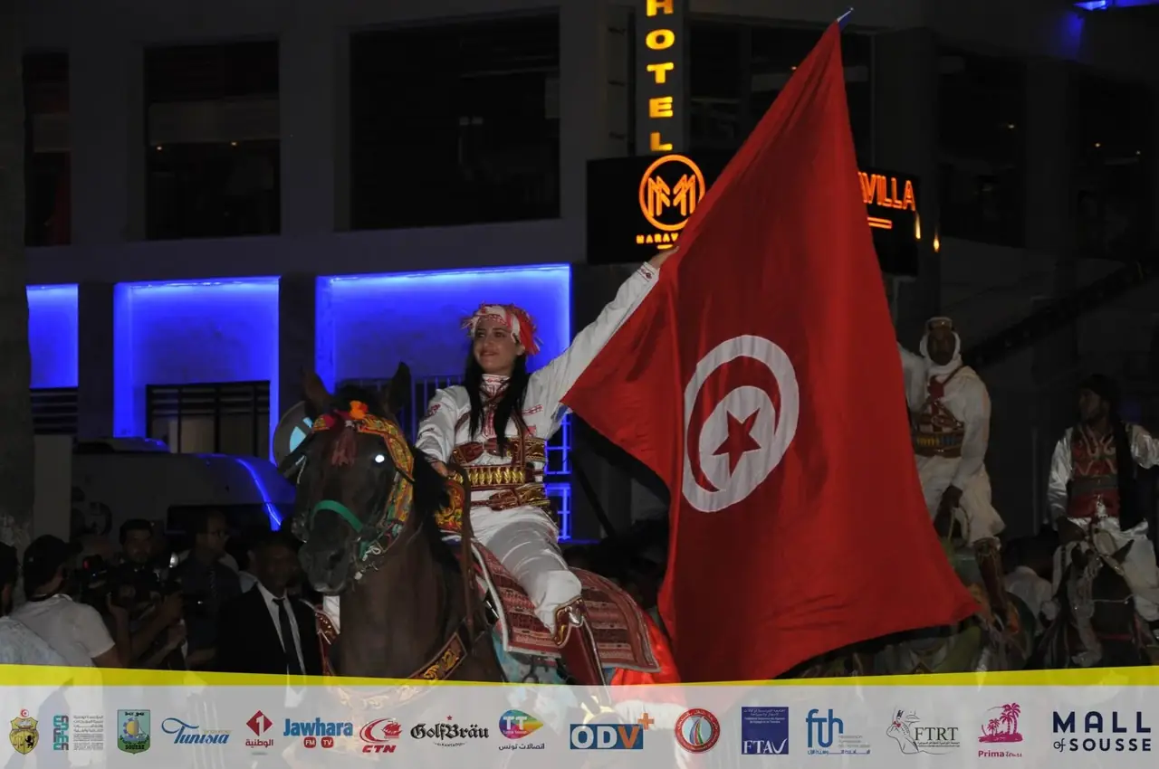 Carnaval Aoussou