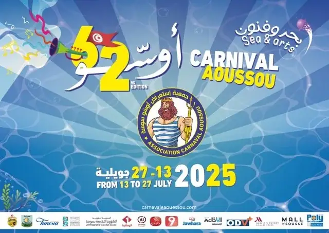 Carnaval Aoussou