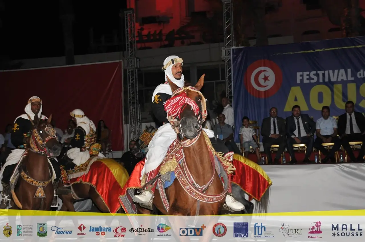 Archives du Carnaval Aoussou