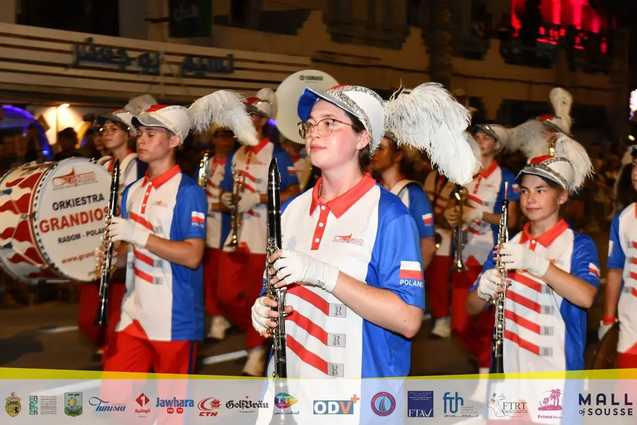 Archives du Carnaval Aoussou