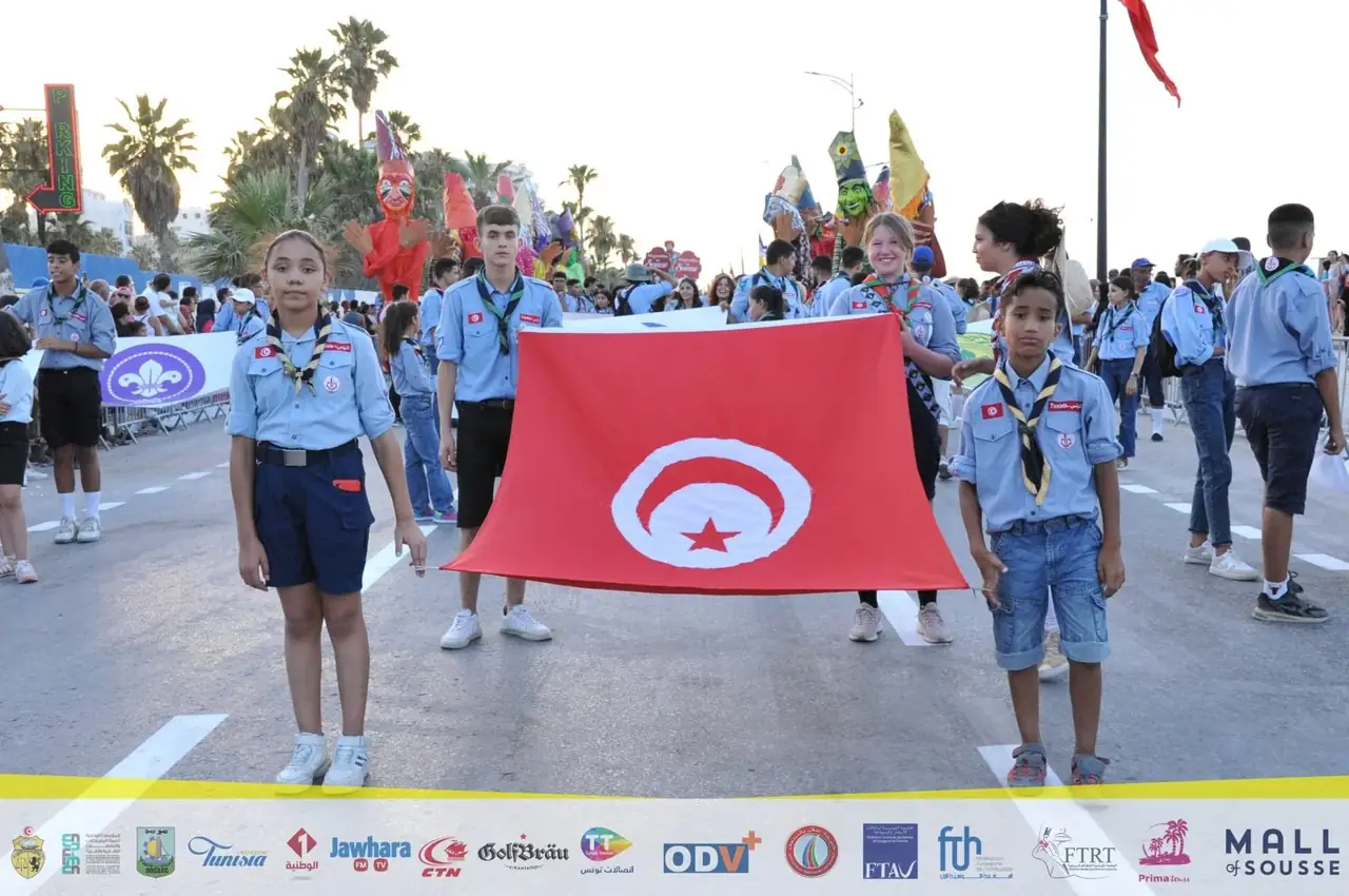 Archives du Carnaval Aoussou