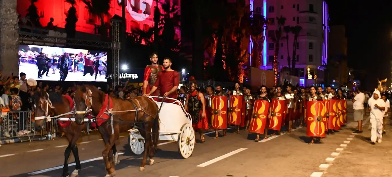 Carnaval Aoussou