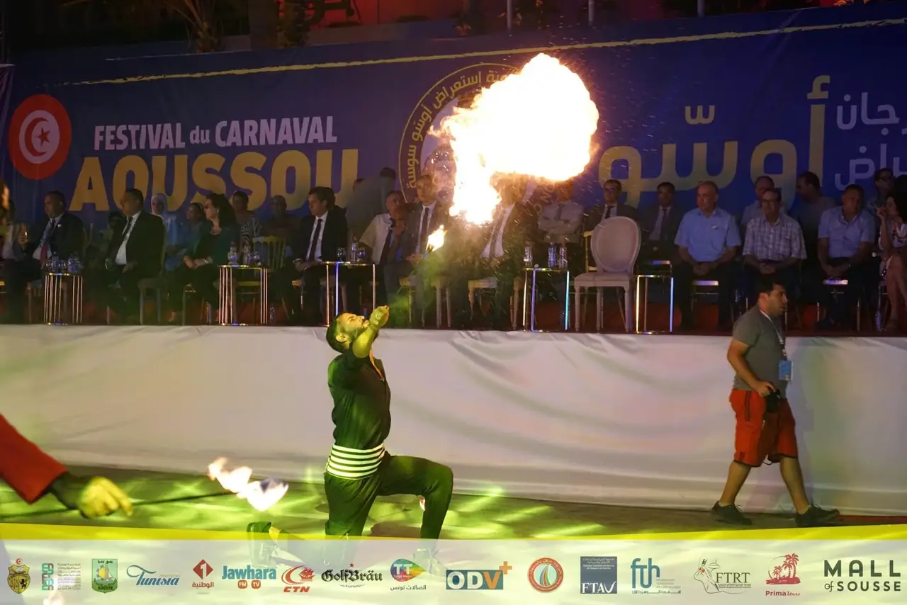 Archives du Carnaval Aoussou