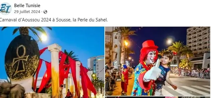 Archives du Carnaval Aoussou