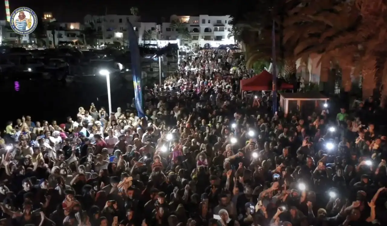 Carnaval Aoussou