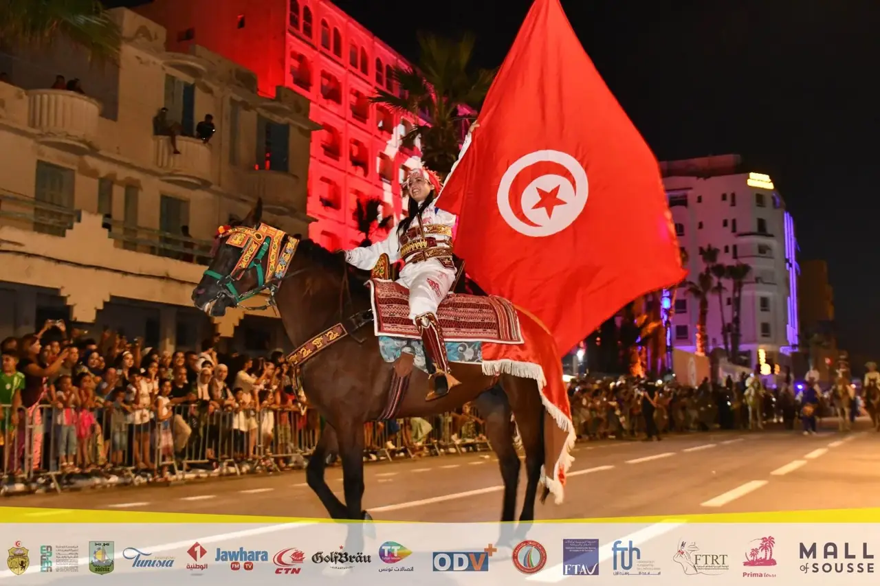 Archives du Carnaval Aoussou