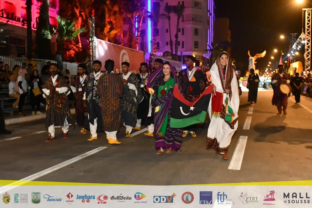 Archives du Carnaval Aoussou