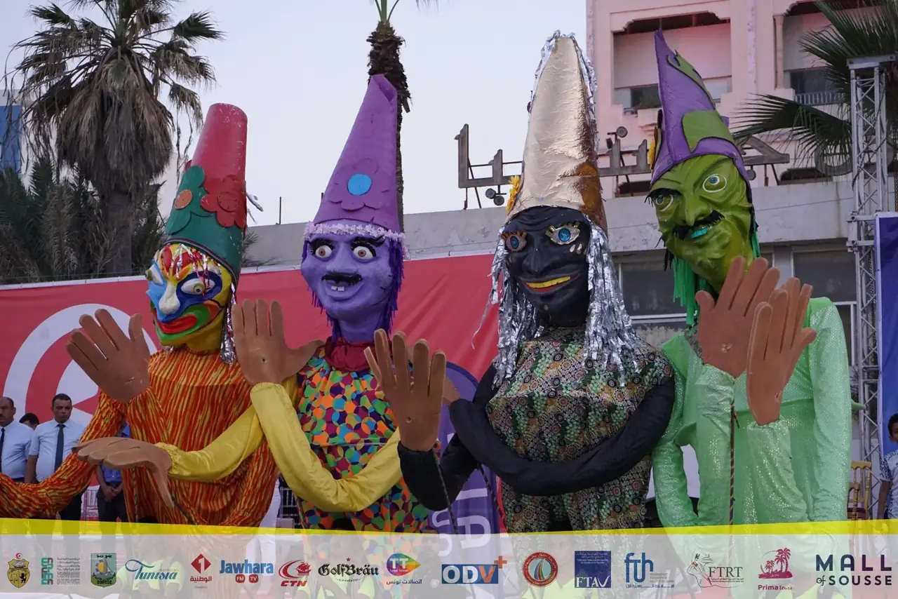 Archives du Carnaval Aoussou