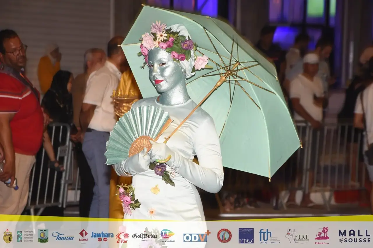 Archives du Carnaval Aoussou