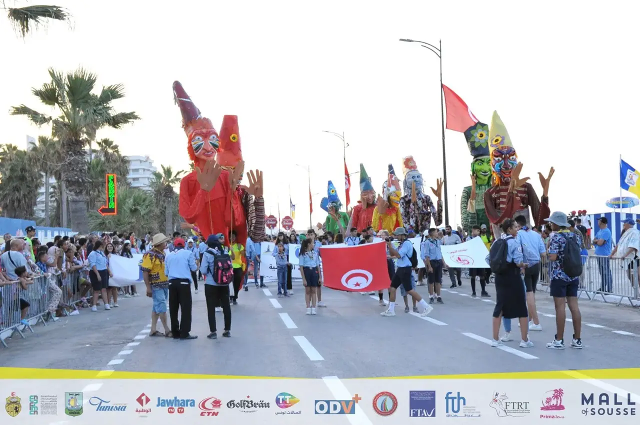 Archives du Carnaval Aoussou