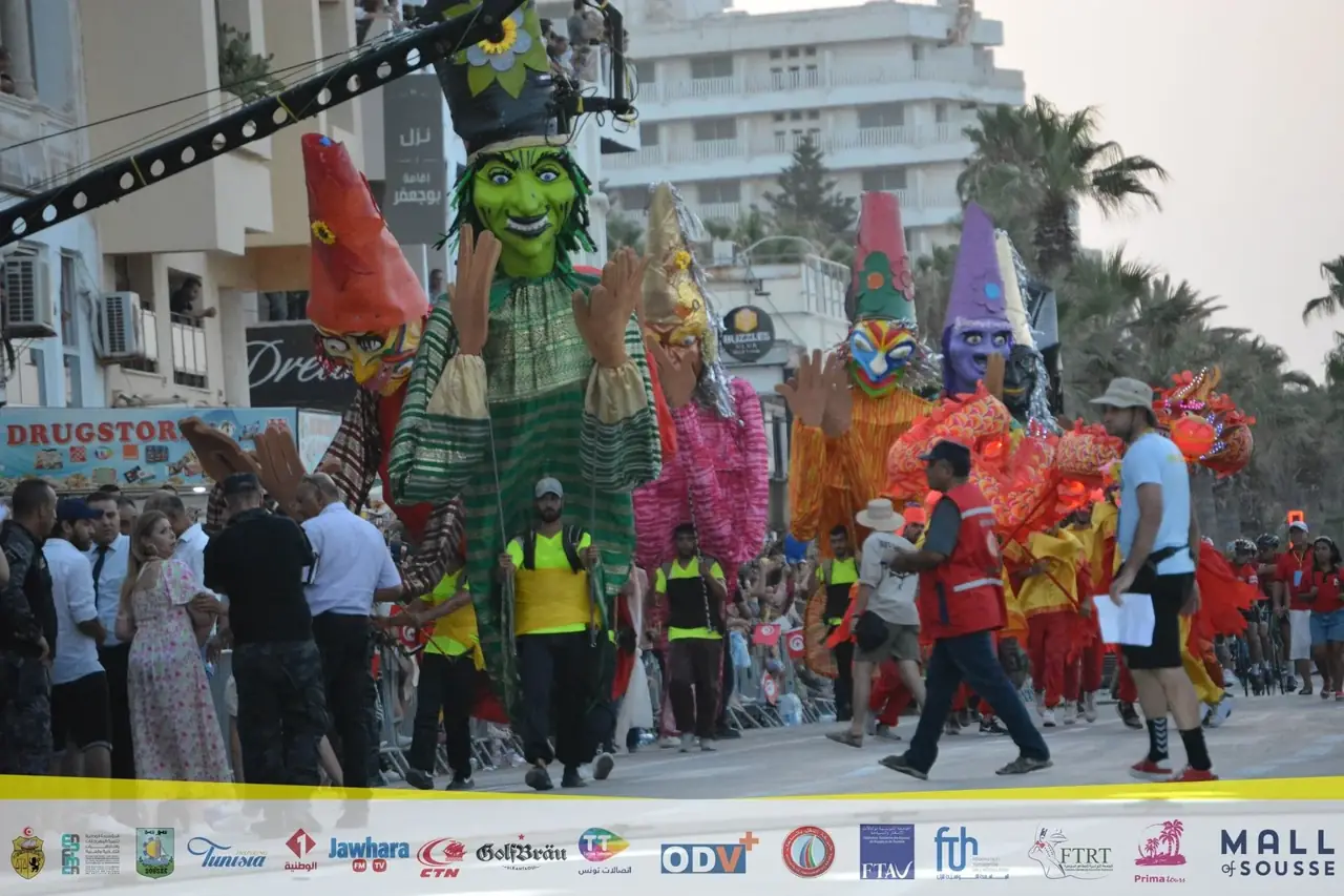 Archives du Carnaval Aoussou