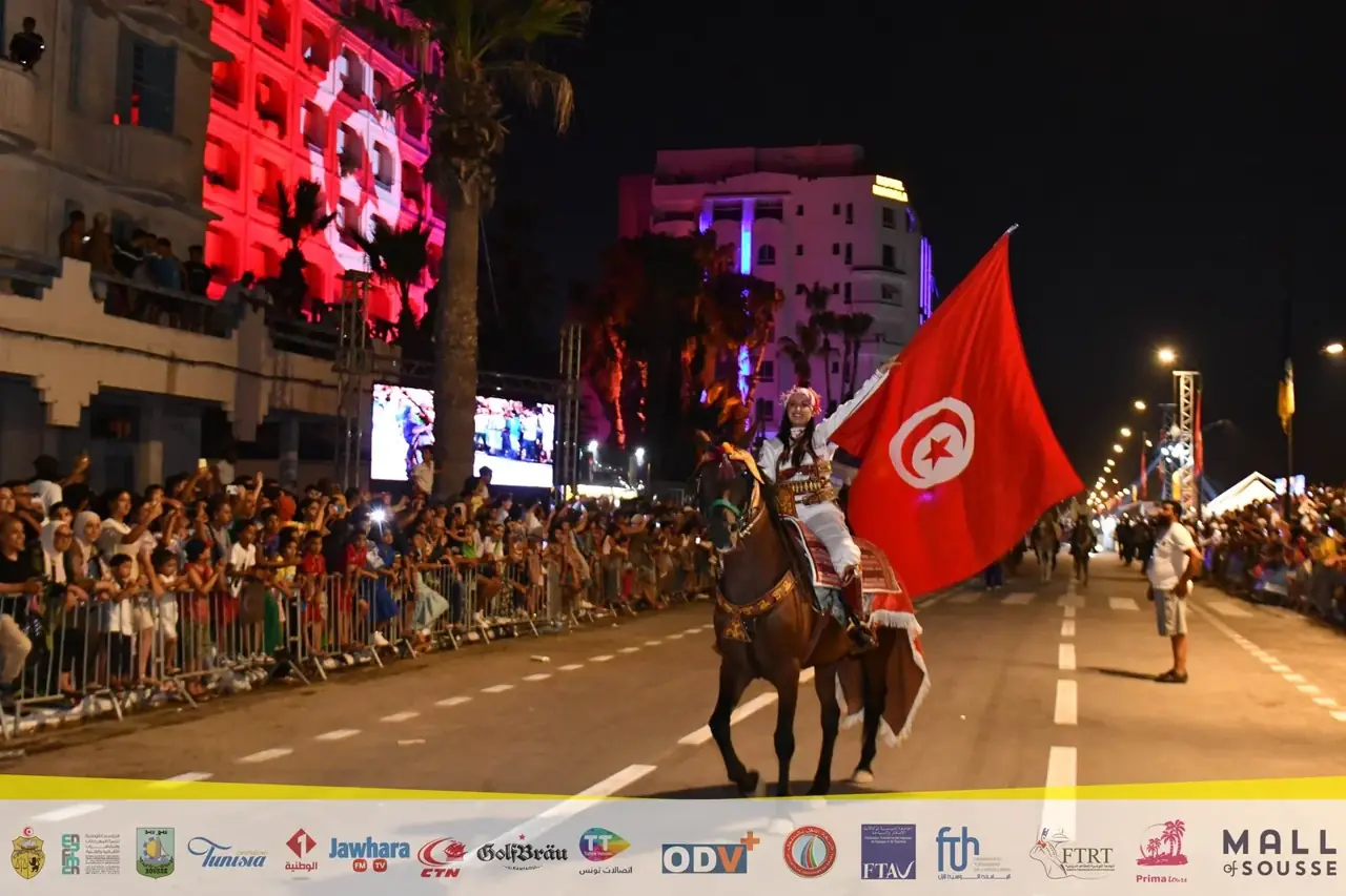 Archives du Carnaval Aoussou