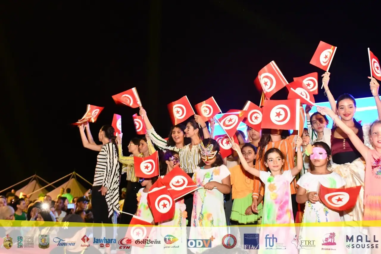 Archives du Carnaval Aoussou