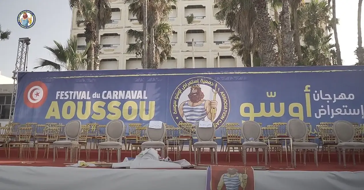 Carnaval Aoussou