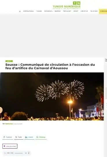 Archives du Carnaval Aoussou
