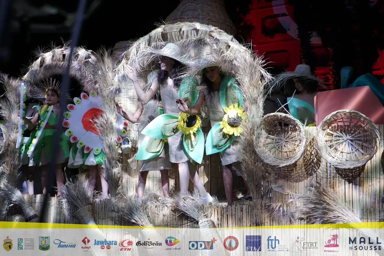 Archives du Carnaval Aoussou