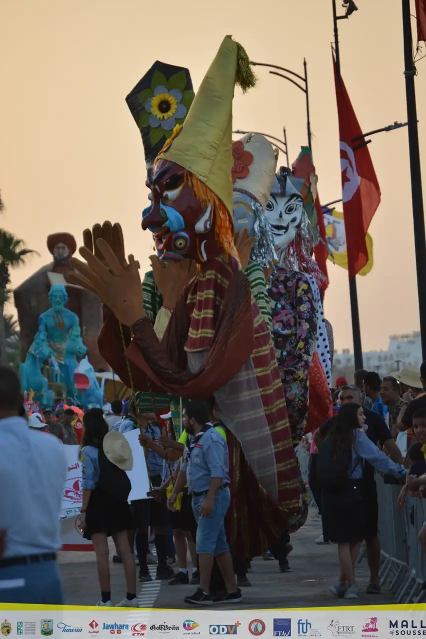 Archives du Carnaval Aoussou