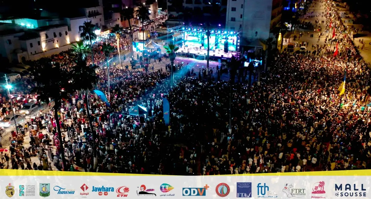 Archives du Carnaval Aoussou