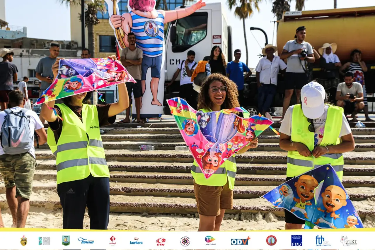 Archives du Carnaval Aoussou