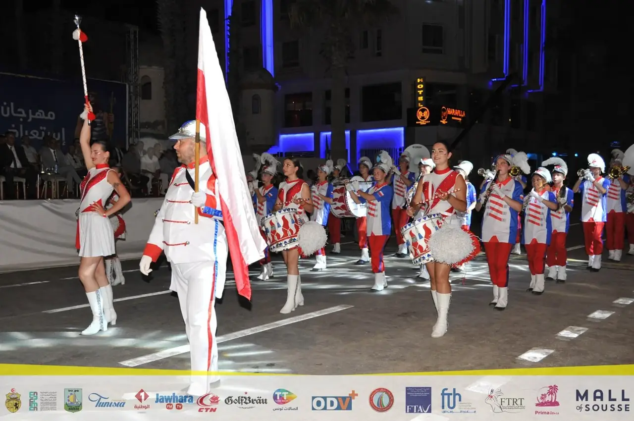 Archives du Carnaval Aoussou