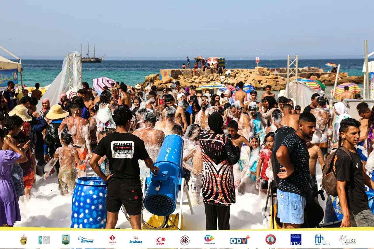 Archives du Carnaval Aoussou