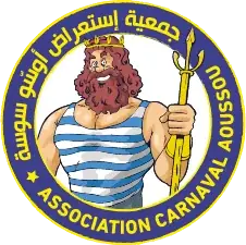 Carnaval Aoussou