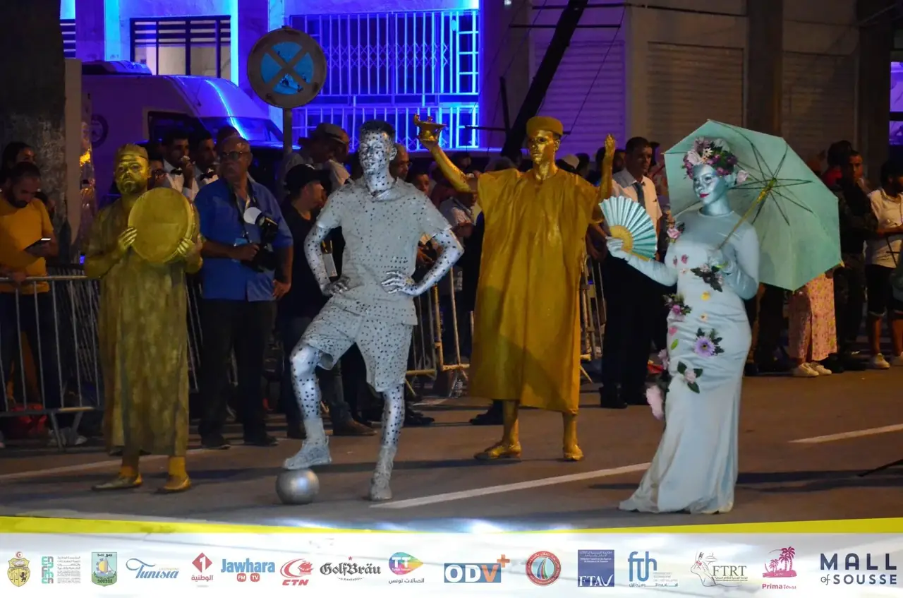 Archives du Carnaval Aoussou