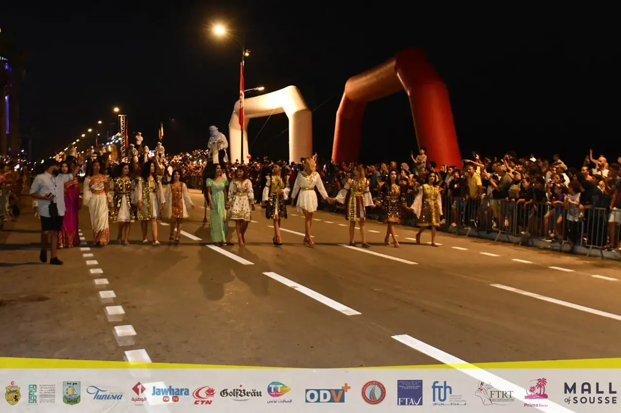 Archives du Carnaval Aoussou