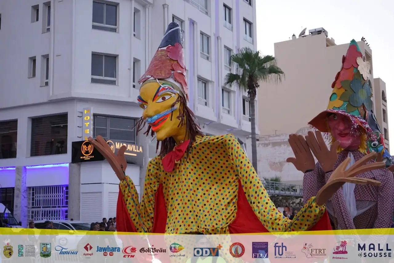Archives du Carnaval Aoussou