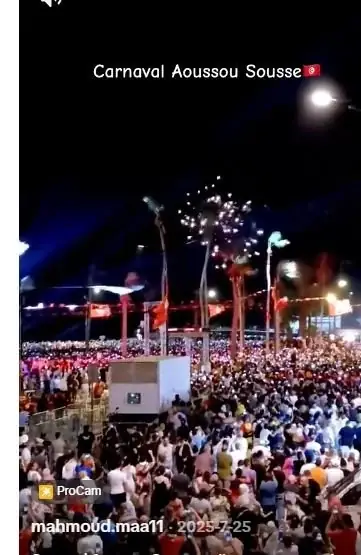 Archives du Carnaval Aoussou