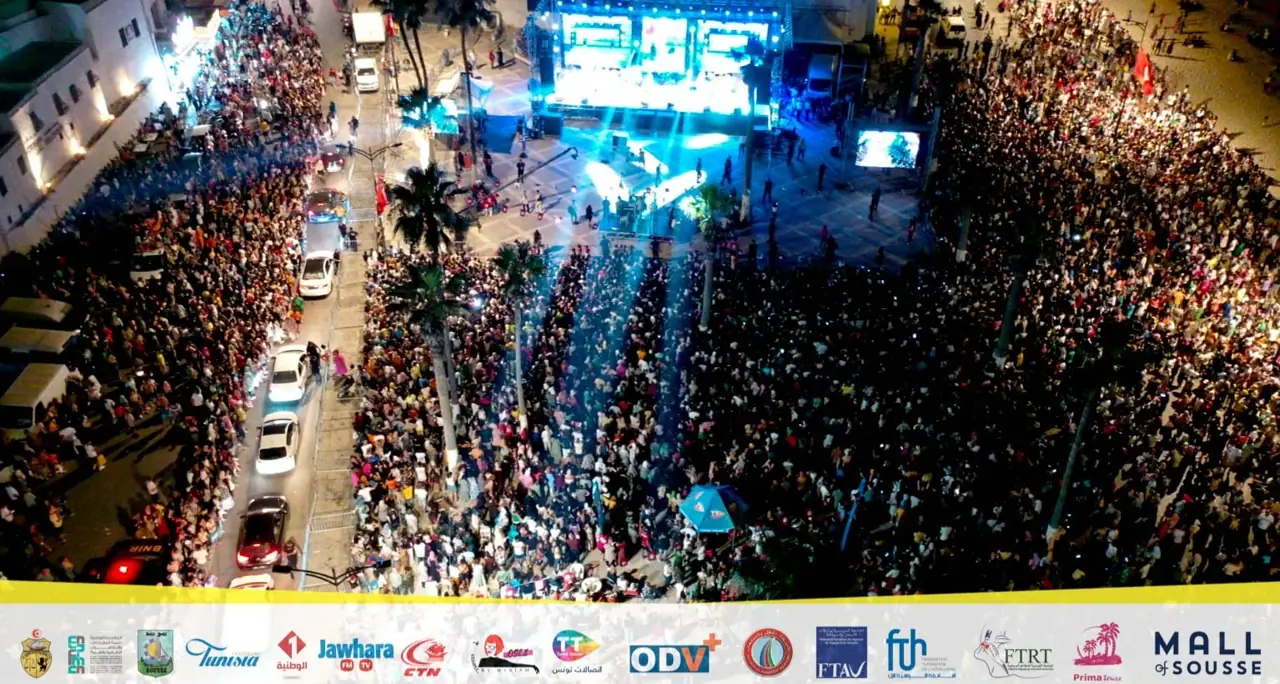 Archives du Carnaval Aoussou