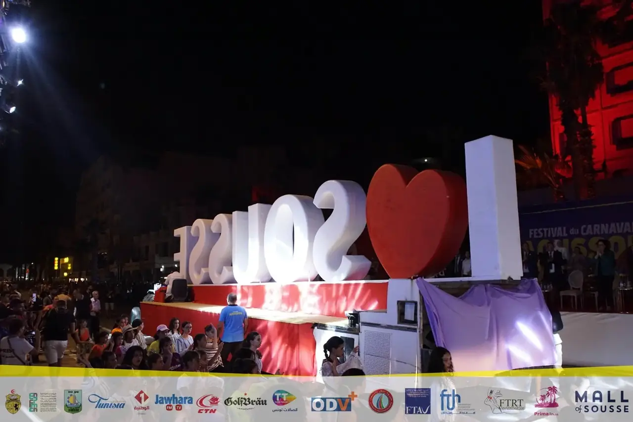 Archives du Carnaval Aoussou
