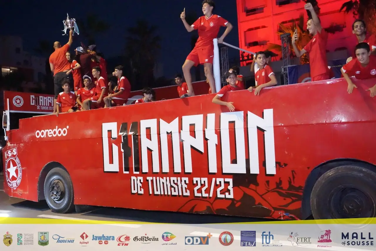 Archives du Carnaval Aoussou