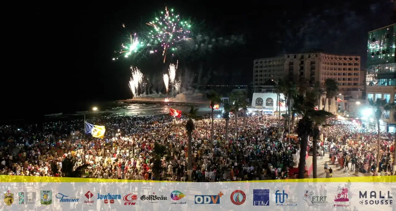 Carnaval Aoussou