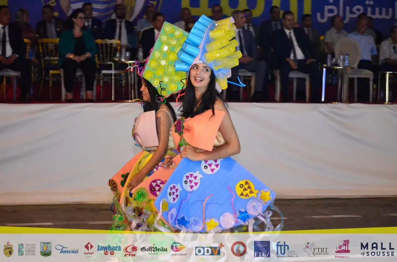 Archives du Carnaval Aoussou