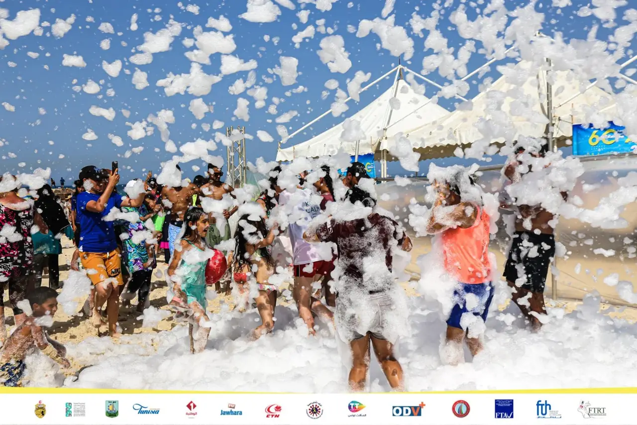 Archives du Carnaval Aoussou