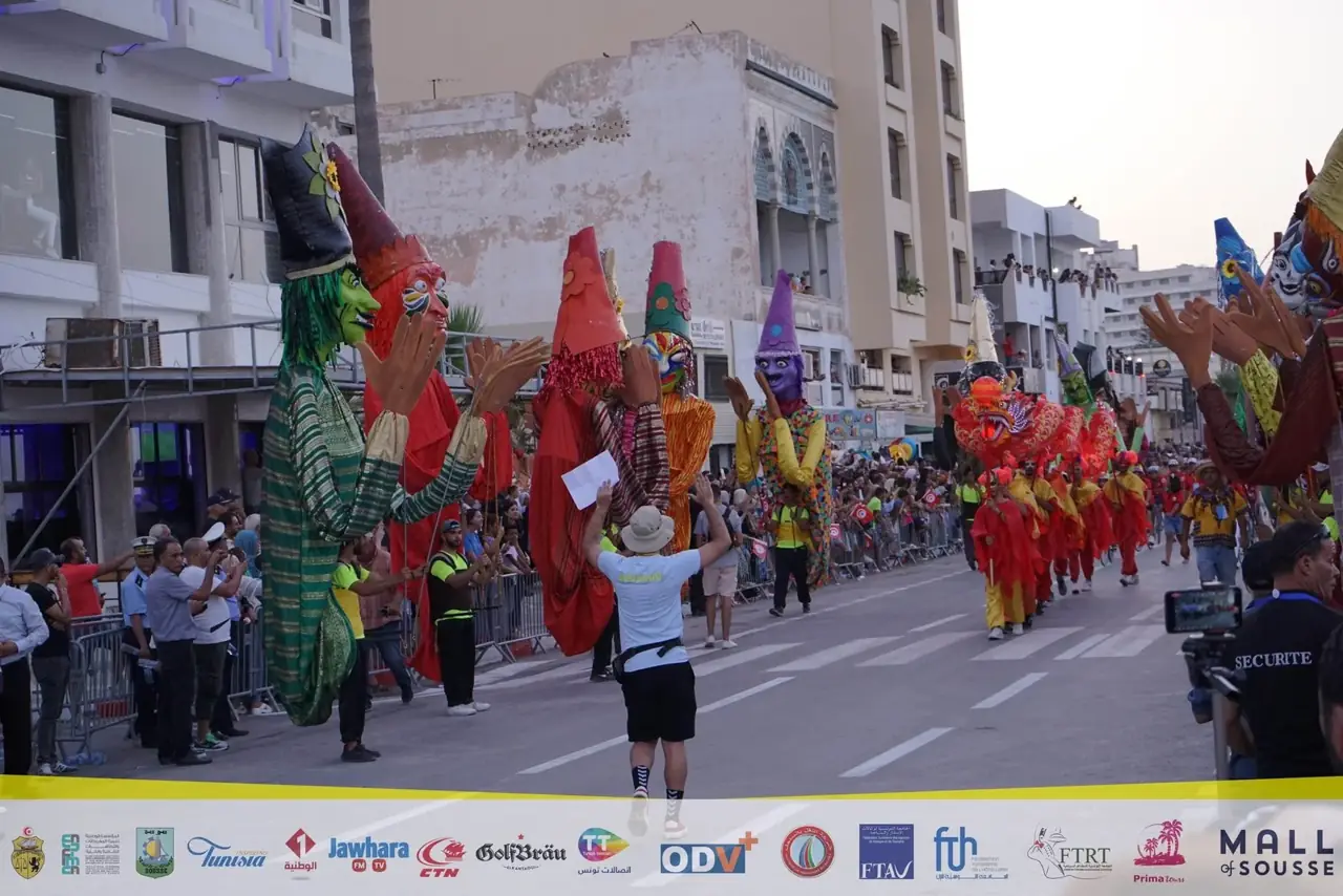 Archives du Carnaval Aoussou