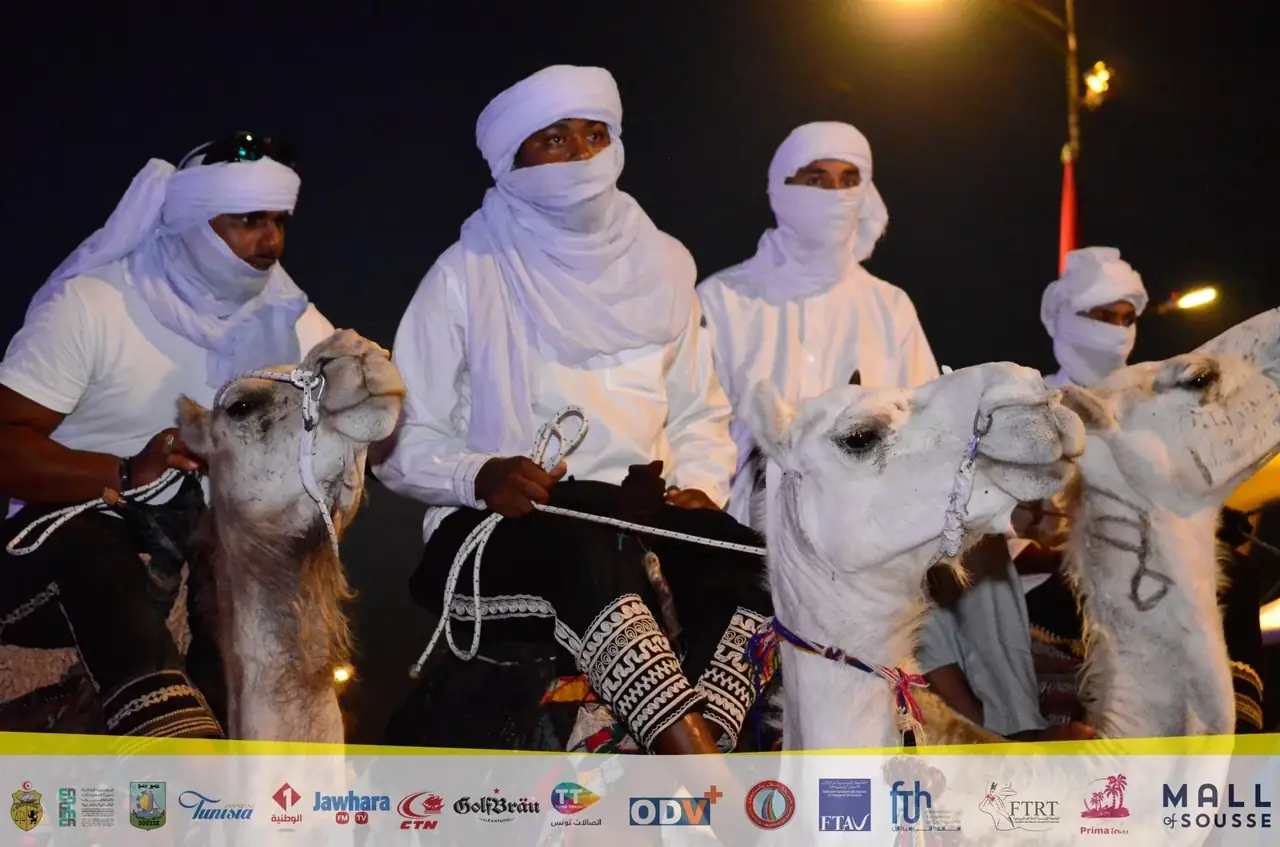 Archives du Carnaval Aoussou