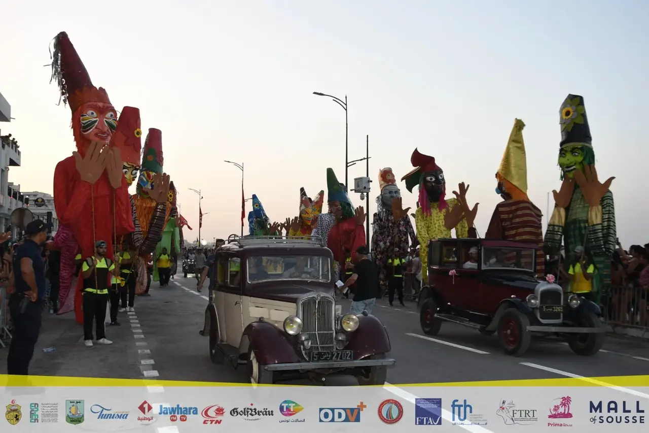 Archives du Carnaval Aoussou