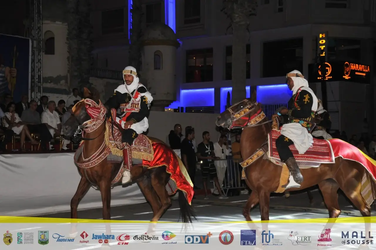 Archives du Carnaval Aoussou