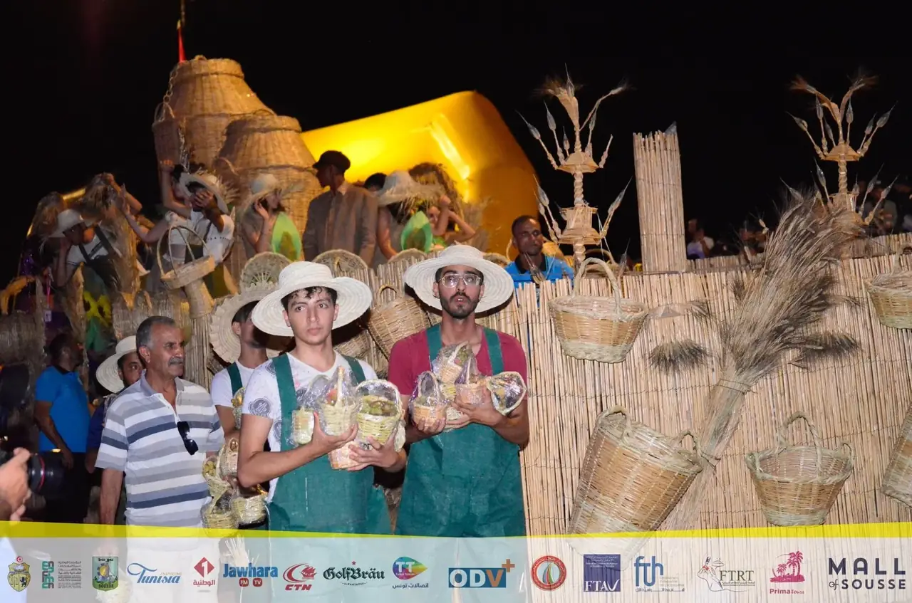 Carnaval Aoussou